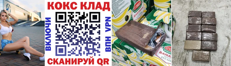 Cocaine 98%  Хилок 