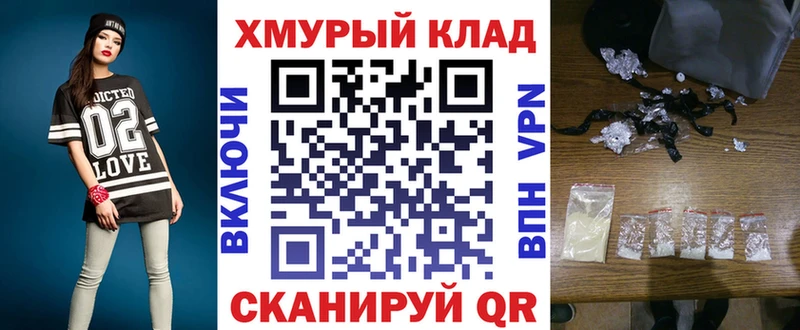 Героин Афган  Хилок 