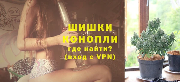 амфетамин Абаза