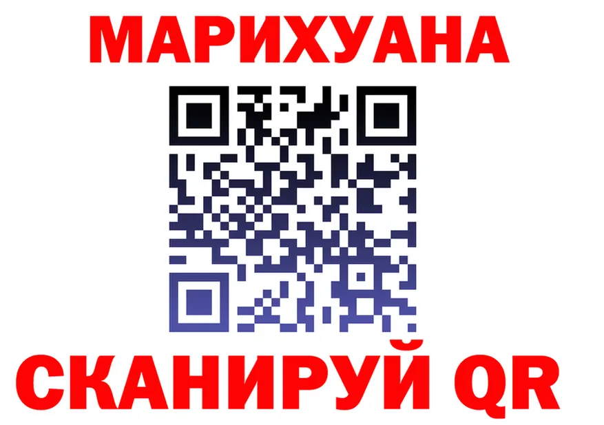 МЯУ-МЯУ VHQ зеркало маркетплейс MEGA Хилок