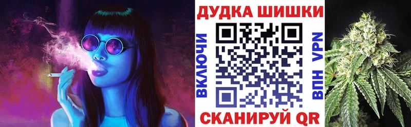 Шишки марихуана гибрид  мега как зайти  Хилок 